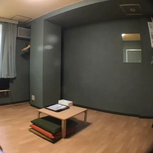 Asano Hotel Sapporo