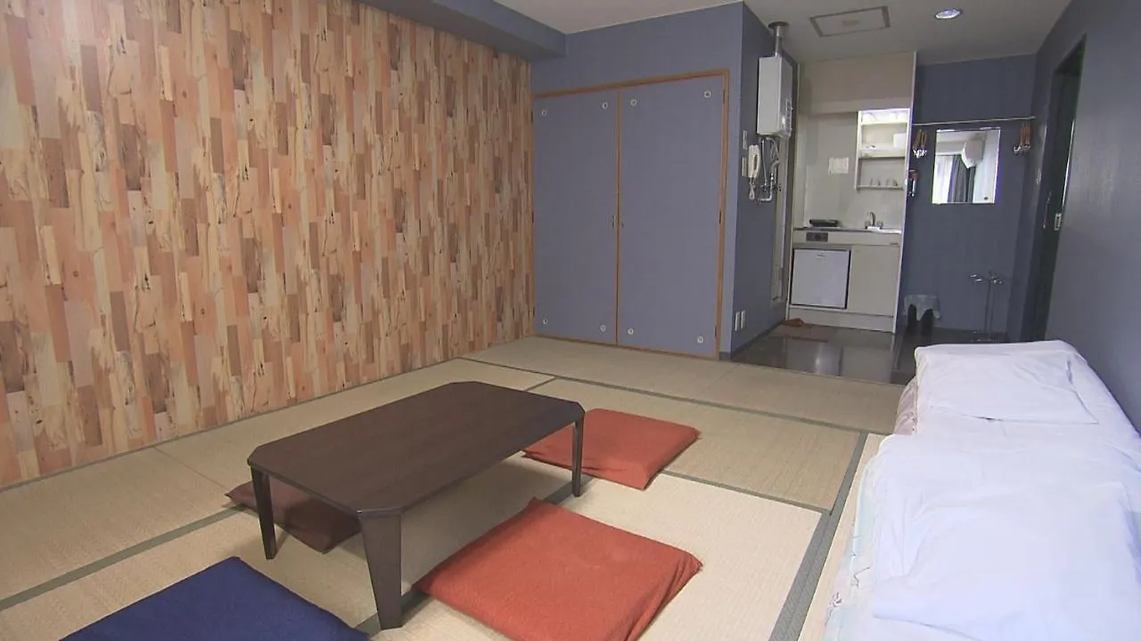 Asano Hotel Sapporo Japão